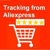 Aliexpress. حزمة المقتفي.