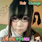 Magic Hair Camera icon