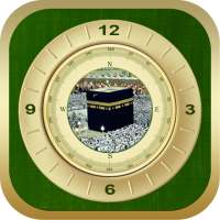 Universal Prayer Times & Qibla