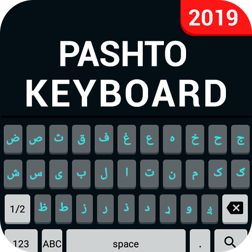 Pashto English Keyboard- Pashto keyboard typing icon