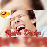 Musha Dariya Sabon Fitowa on 9Apps