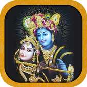 Hare Krishna Hare Rama on 9Apps