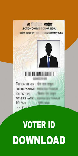 Digital voter id card download and guide screenshot 1