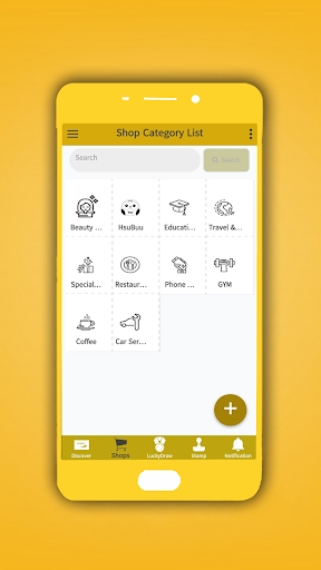 HsuBuu Loyalty screenshot 4