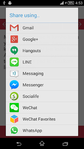 Top 100 Shayari screenshot 5