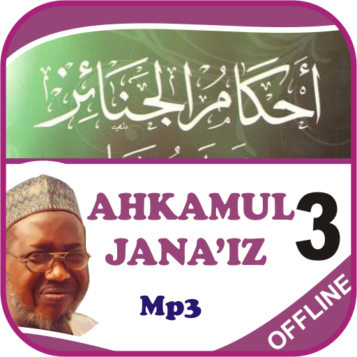 Ahkamul Jana'iz Part 3-Sheikh Jafar icon