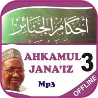 Ahkamul Jana'iz Part 3-Sheikh Jafar on 9Apps