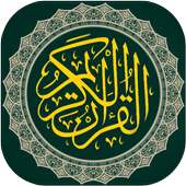 Mahmoud Khalil Al-Husary Mp3 Full on 9Apps