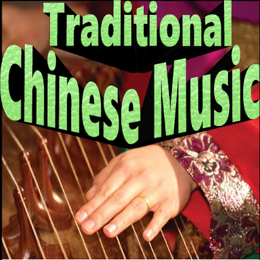 Traditional Chinese Music | Offline   Ringtone icon