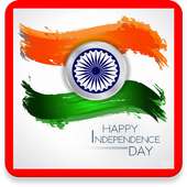 Happy Independence Day Wishes