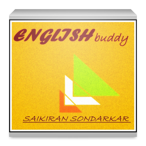 CBSE XII CORE ENGLISH BUDDY icon