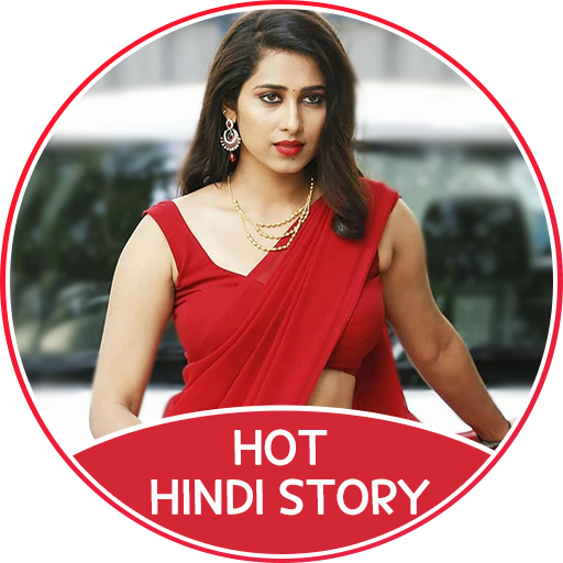Hindi Desi Kahani Story : Hot Desi Kahaniya icon