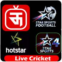 All Star Sports Live Cricket Guide 2020