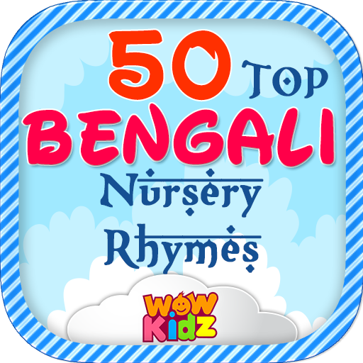 50 Bengali Nursery Rhymes أيقونة