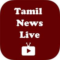 Tamil News Live TV 24X7