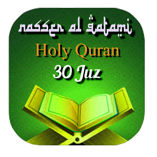 Quran Nasser Al Qatami Mp3 icon