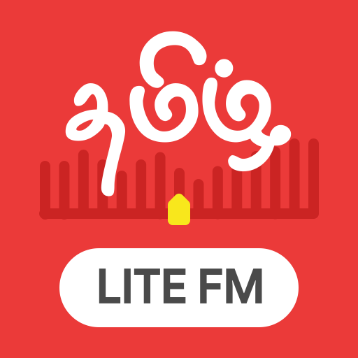 All Tamil FM Radio Online icon