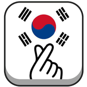 ikon Kosakata Bahasa Korea