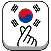 Kosakata Bahasa Korea on 9Apps