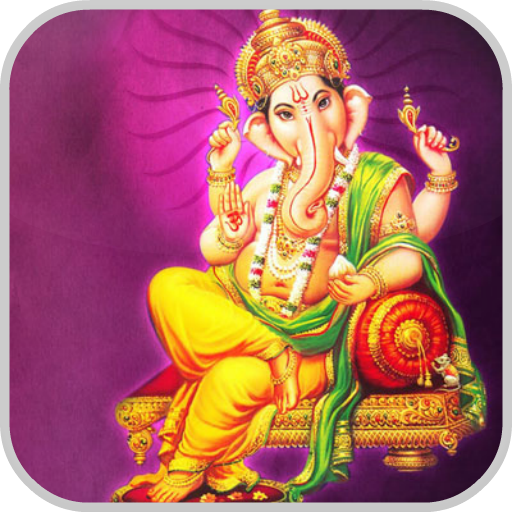 Ganesh Bhajan icon