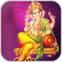 Ganesh Bhajan on 9Apps