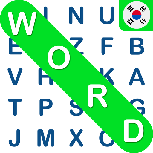 단어 찾기 퍼즐-무료 단어 게임 icon