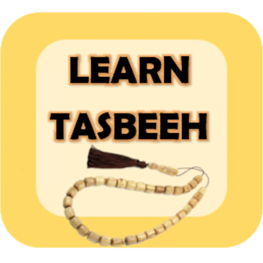 ikon Learn Tasbeeh