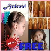 Little Girl Hairstyles icon