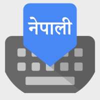 Nepali Keyboard : Nepali Language Keyboard on 9Apps