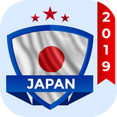 Unlimited JAPAN VPN Proxy : Free VPN Master 2019 icon