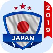 Unlimited JAPAN VPN Proxy : Free VPN Master 2019