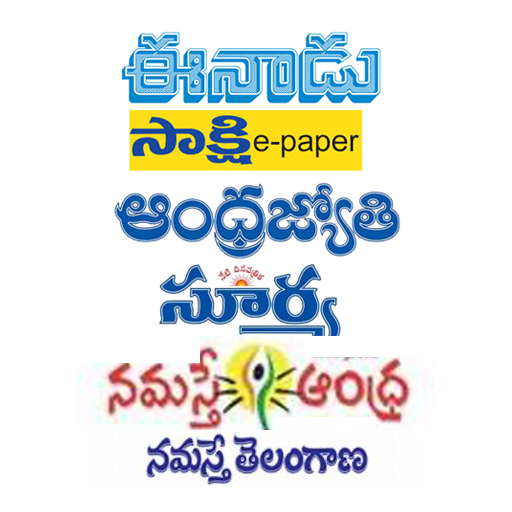 Telugu News- All Telugu news icon