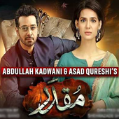 New Muqaddar HD Drama أيقونة