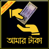 Amar Taka icon