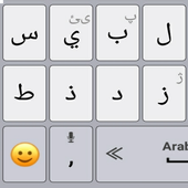Arabic Keyboard icon