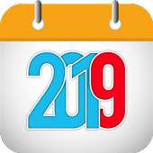 2018 Календарь Обои