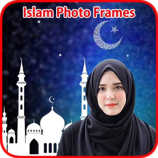 Islamic Photo Frames icon