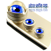 Ultra Camera Cep icon