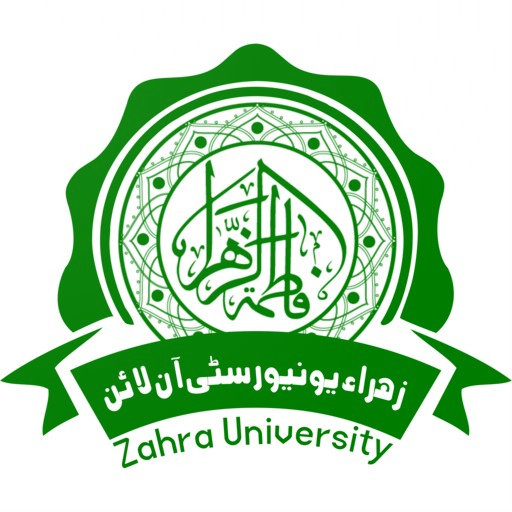 Zahra University иконка