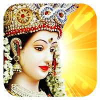 Devi Stuti Audio - Collection of Devi Stotras on 9Apps