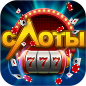 Gaming Machines - Slots 777 icon