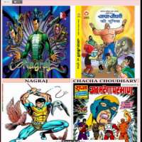 Hindi Comics