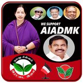 AIADMK DP Maker icon
