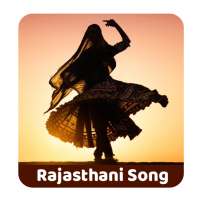 Rajasthani Song - Marwadi Geet