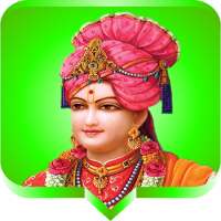 Swaminarayan Quiz on 9Apps