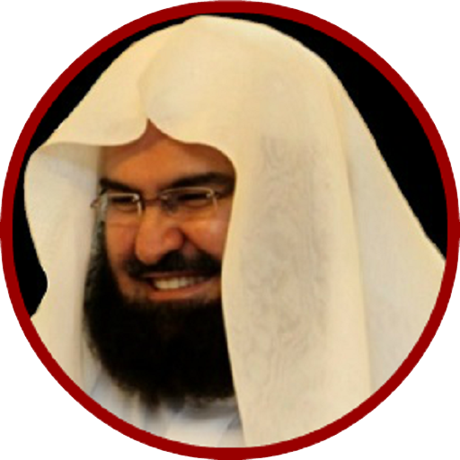 Full Quran mp3 Sudais Offline icon