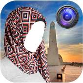 Başörtüsü Burka Fotoğraf