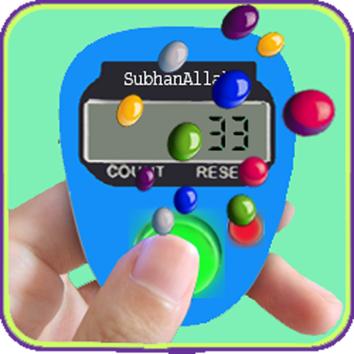 Digital Islamic Tasbeeh icon