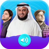 ikon Lagu Religi Islami 2017