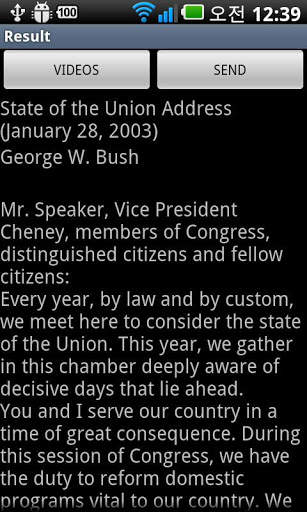 The President speech screenshot 3